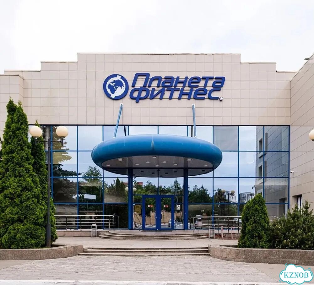 Абонемент в фитнес клуб фото 3