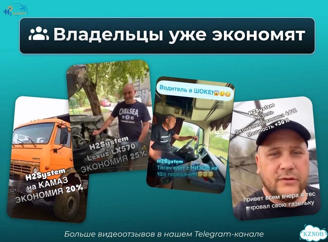 Порог правый ремонтный для Mitsubishi Pajero 2006-2020 (V80, V90) и другие фото 8