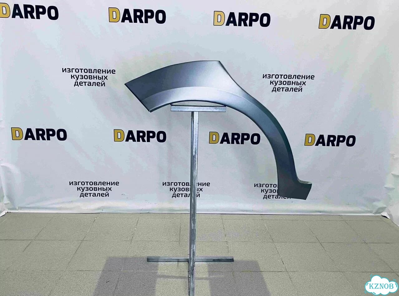 Арка задняя ремонтная для Chery Kimo 2008-2015 (A1) и другие фото 1