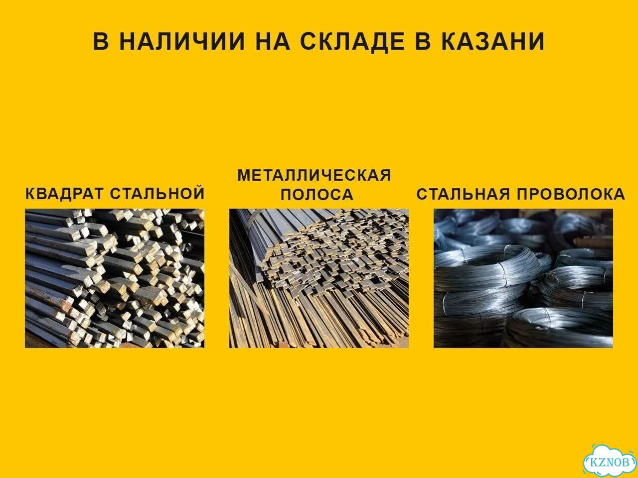 Мягкий стул. От производителя фото 5