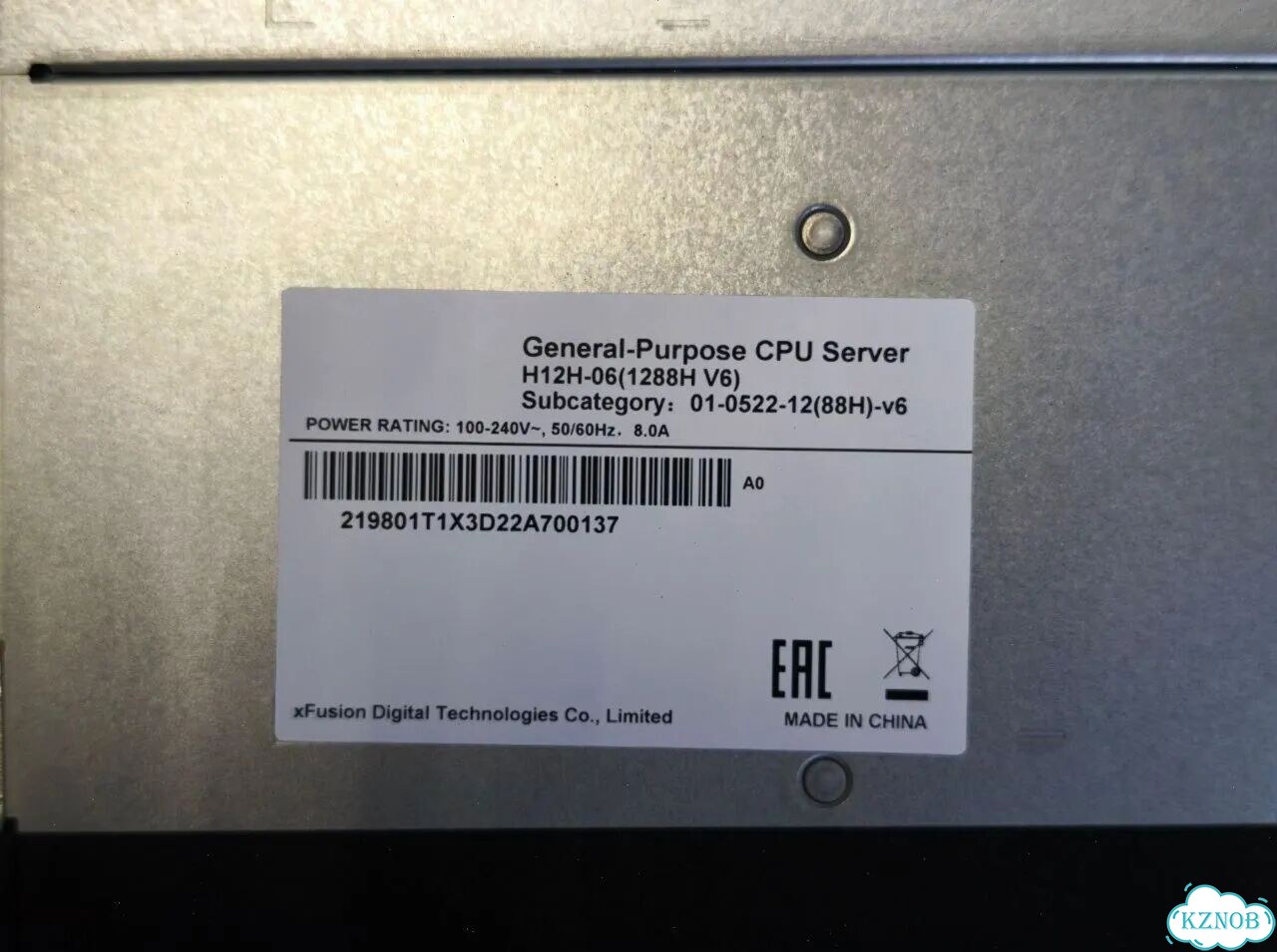Сервер Huawei xFusion 1288H V6 новый 10SFF (4NVMe + 6SAS/sata) (3 поколение процессоров) фото 2