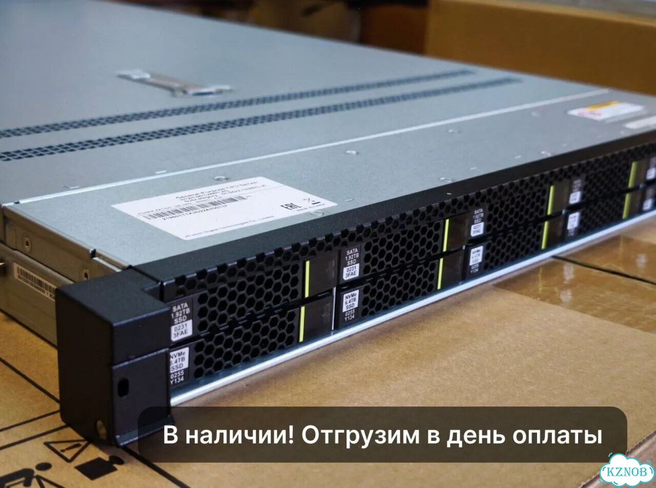 Сервер Huawei xFusion 1288H V6 новый 10SFF (4NVMe + 6SAS/sata) (3 поколение процессоров) фото 4