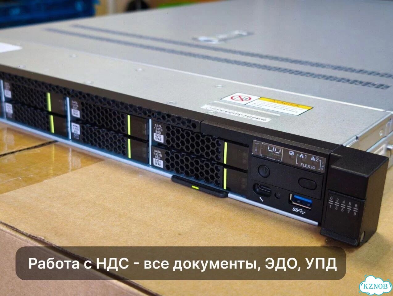 Сервер Huawei xFusion 1288H V6 новый 10SFF (4NVMe + 6SAS/sata) (3 поколение процессоров) фото 5