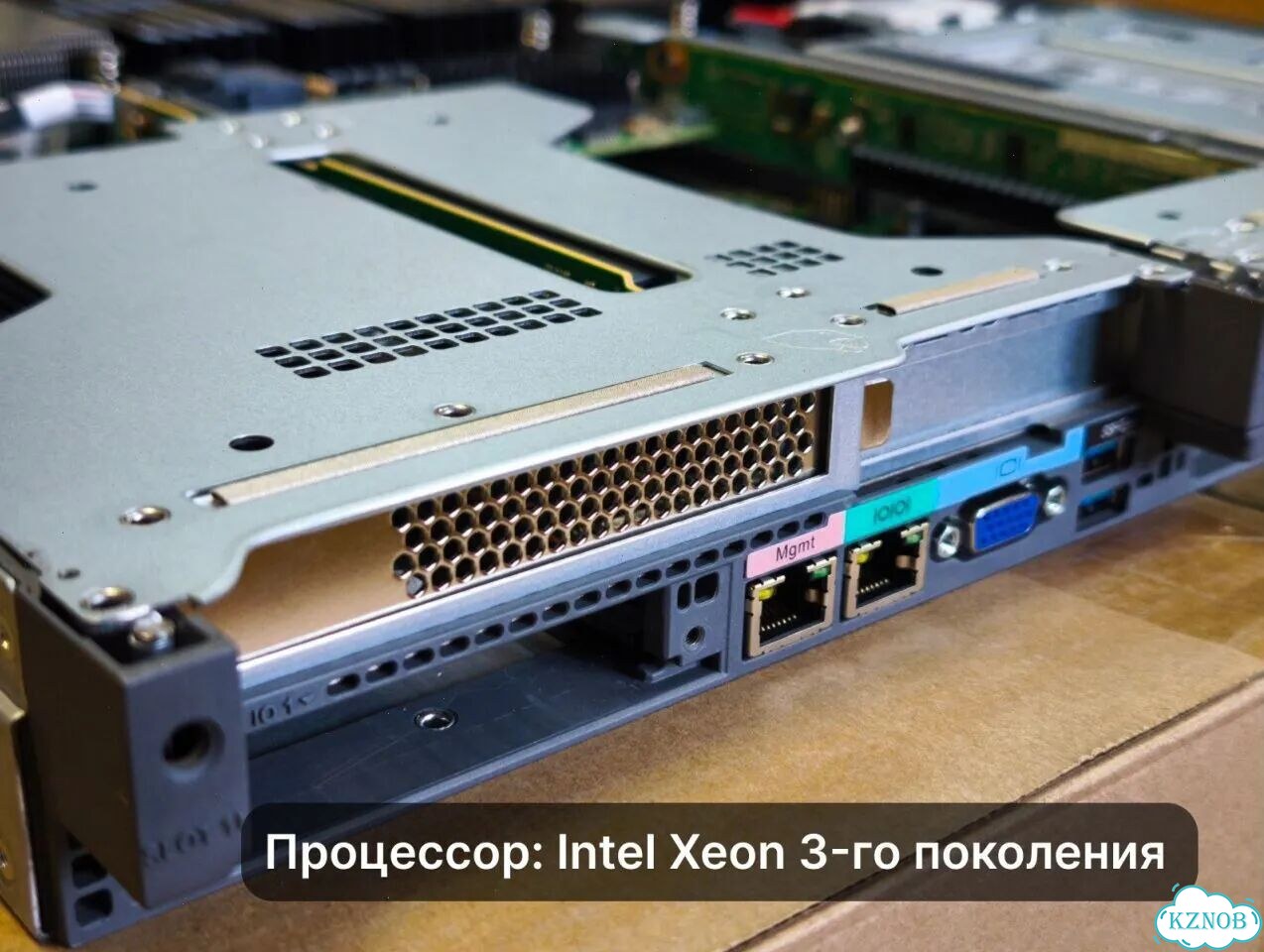 Сервер Huawei xFusion 1288H V6 новый 10SFF (4NVMe + 6SAS/sata) (3 поколение процессоров) фото 7