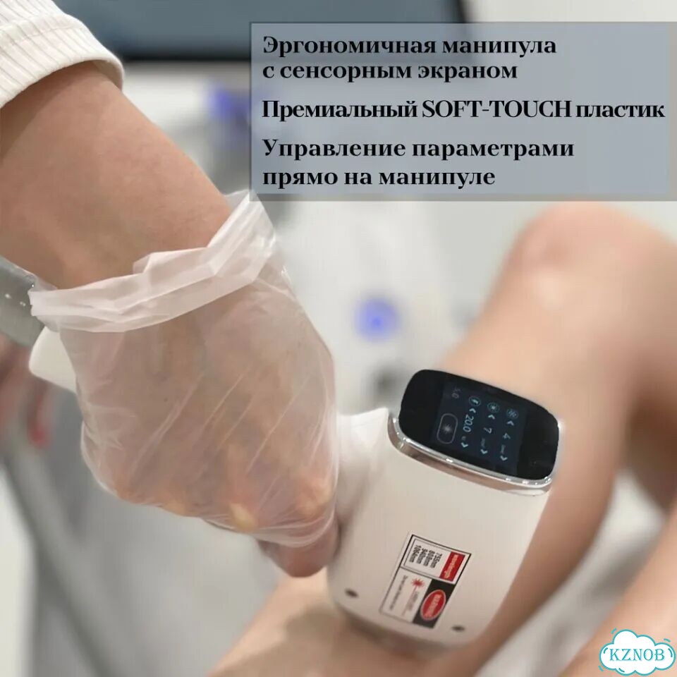 Аппарат для лазерной эпиляцииМакс-Плюс+2000qv 2026 г гарантия фото 7