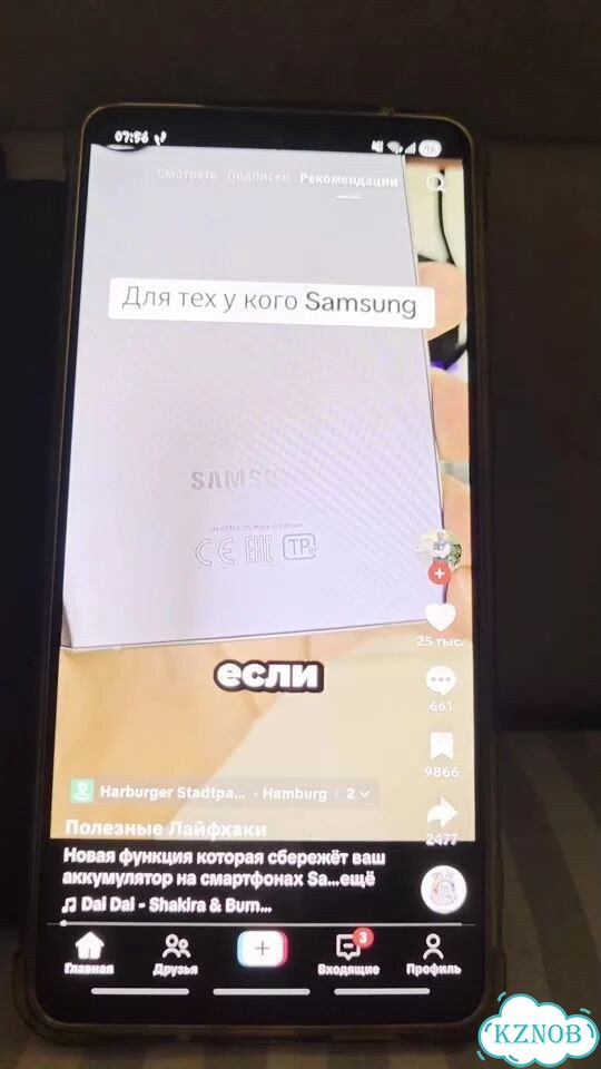 Samsung Galaxy A73, 6/128 ГБ, SIM + eSIM фото 1
