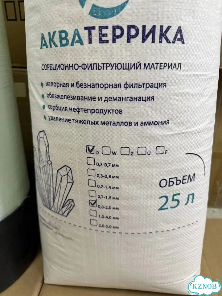 Фильтр обезжелезивания и сорбции с загрузкой фото 5