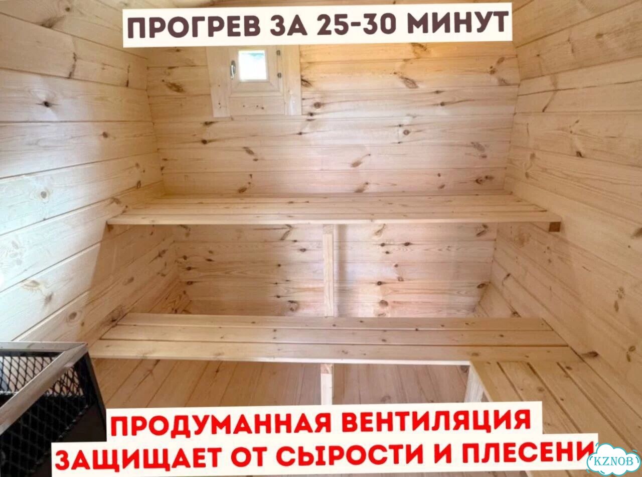 Баня квадро фото 6