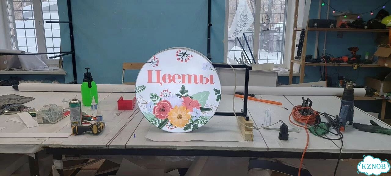 Вывеска цветы торцевой лайтбокс двухсторонний фото 1