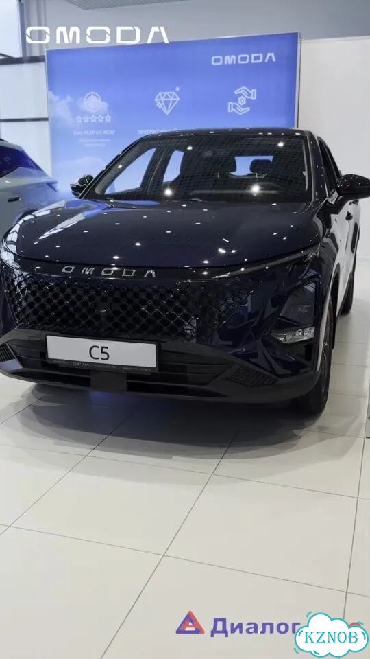 OMODA C5 1.5 CVT, 2025 Новый фото 1