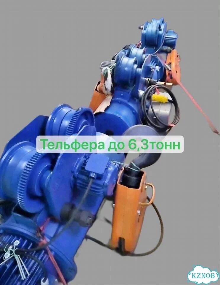 Тельфер,тележки,колесо,запчасти,в наличии фото 3