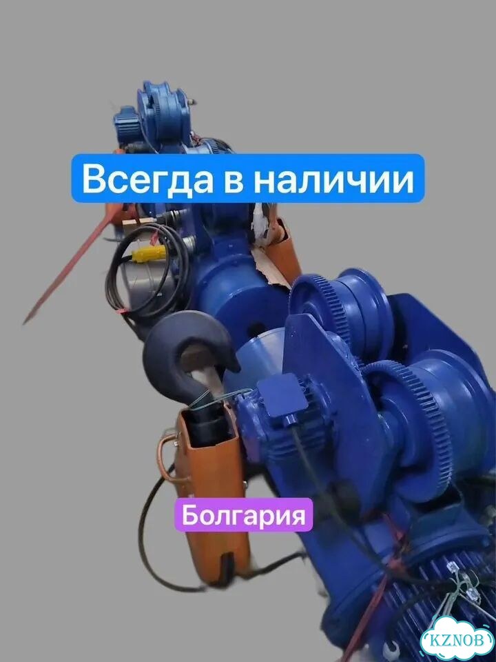 Тельфер,тележки,колесо,запчасти,в наличии фото 4
