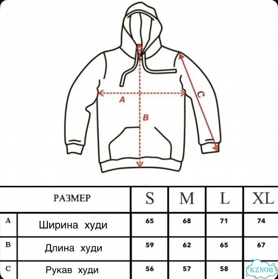 Худи Salem S4LEM фото 8