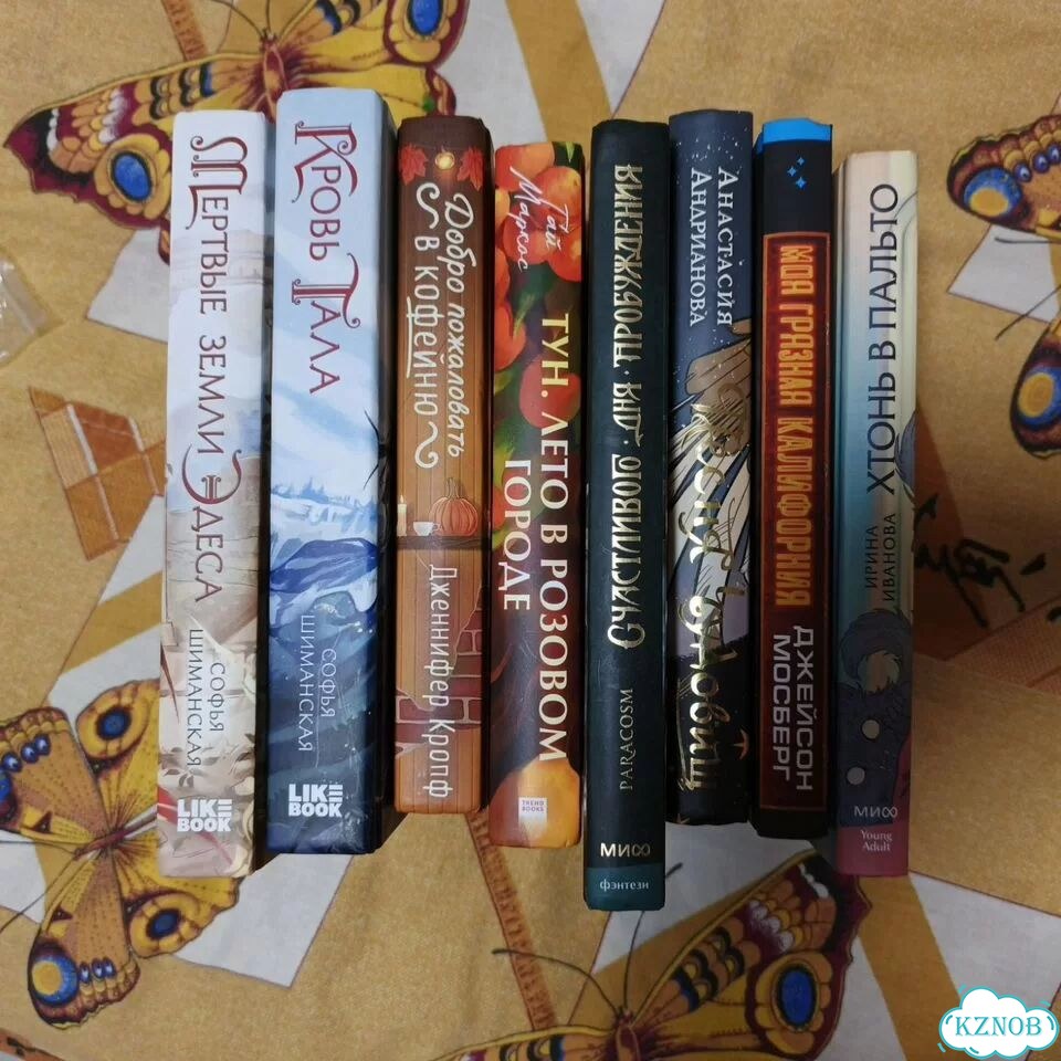 Книги разные фото 1