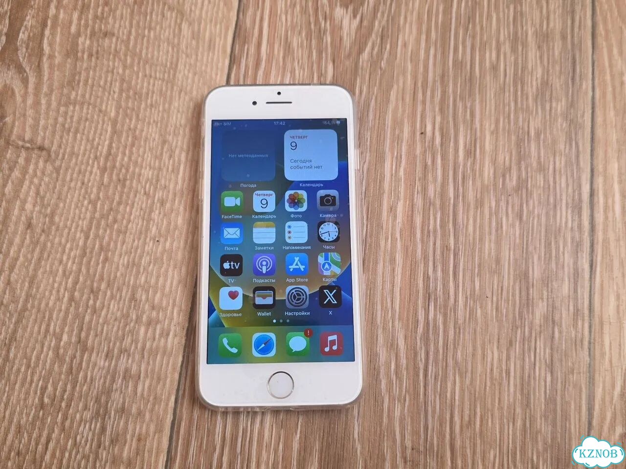 iPhone 8, 256 ГБ, 1 SIM фото 1