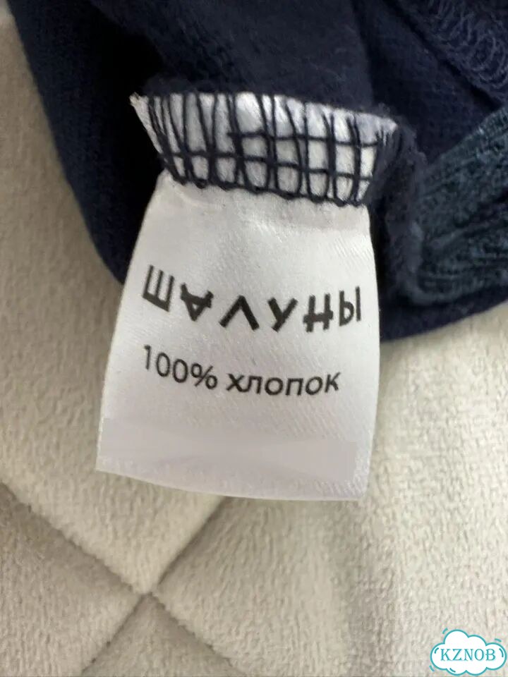 Поло для мальчика 140 фото 5