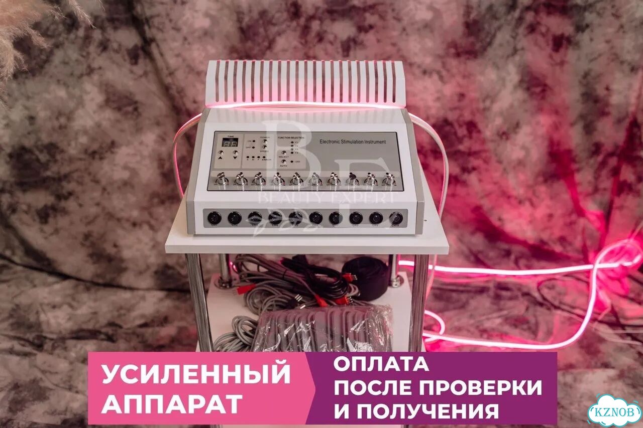 Новый аппарат для миостимуляции B-400 фото 2