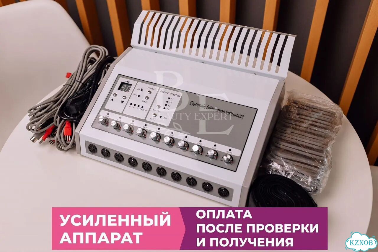 Новый аппарат для миостимуляции B-400 фото 4