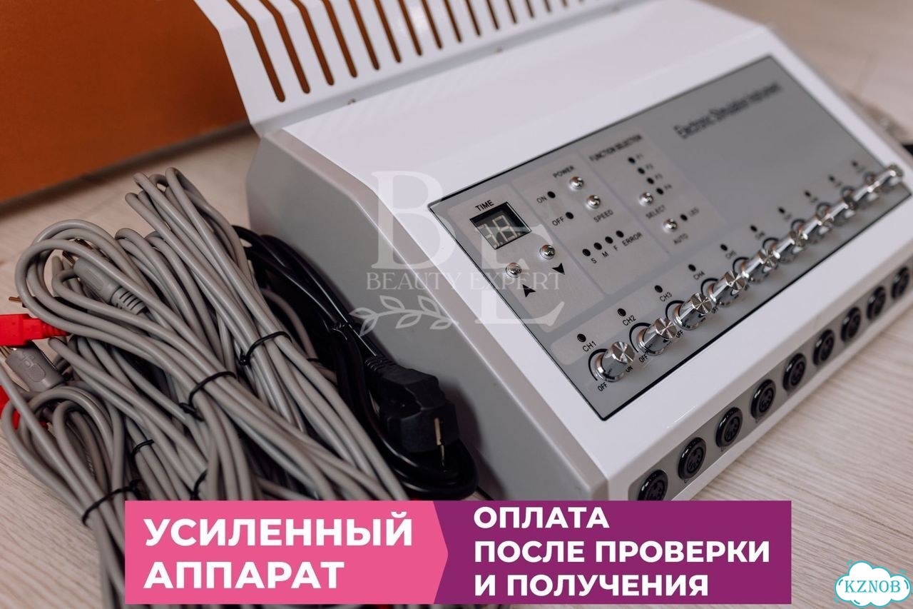 Новый аппарат для миостимуляции B-400 фото 7