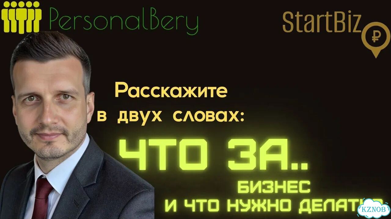 Логистика ищет людей. Открываю регион фото 2