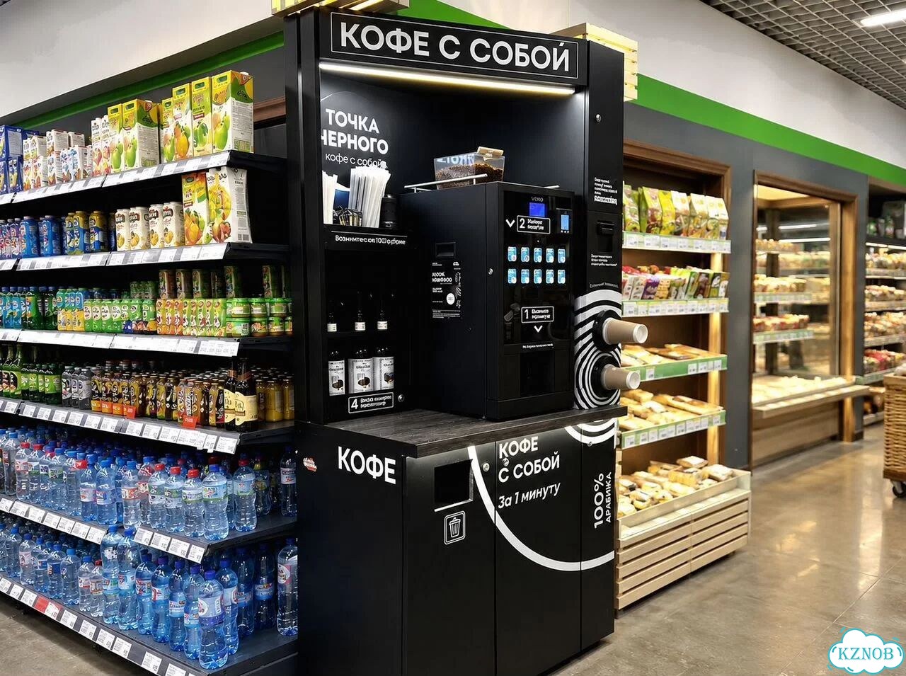 Кофейня для салона сервиса и офиса фото 4