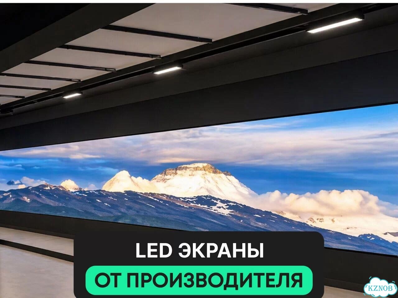 LED экран с доставкой и монтажом, Гарантия 2 года фото 9