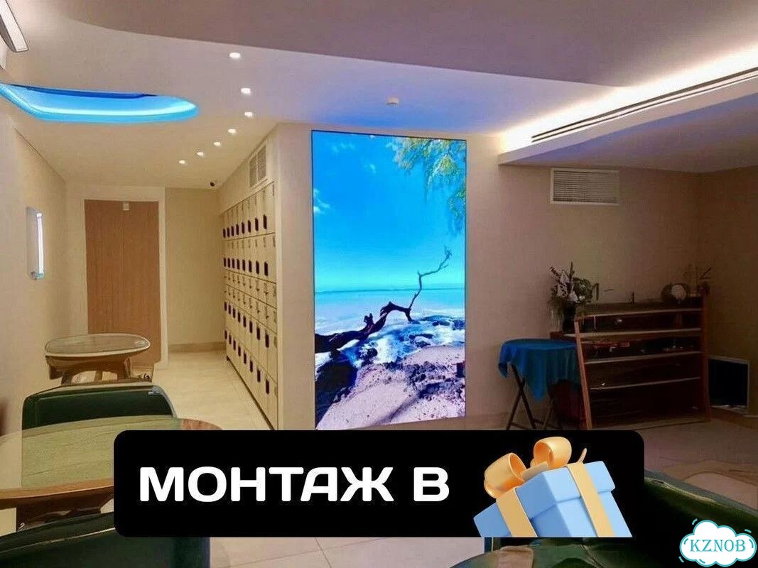 Светодиодный LED экран / Видеостена для помещений фото 4