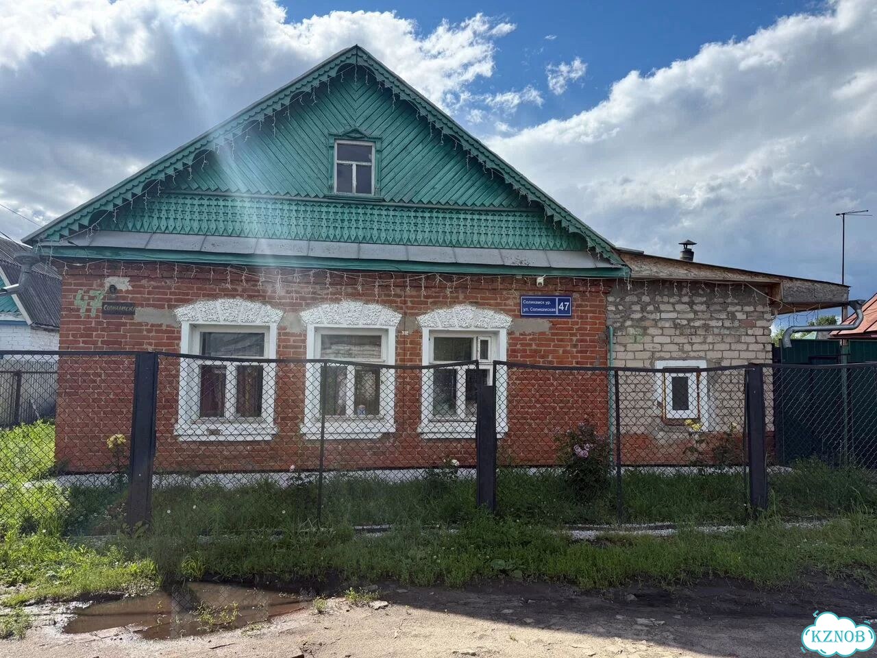 Дом 54,7 м² на участке 5,7 сот. фото 9