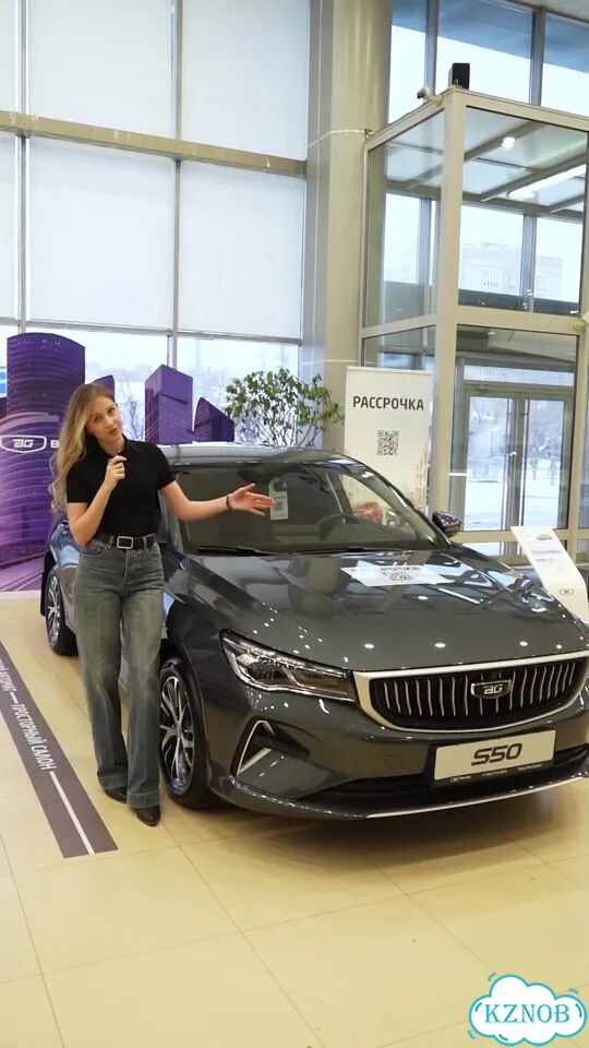 Belgee S50 1.5 MT, 2026 Новый фото 1