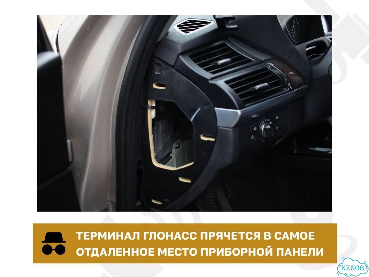 Датчик уровня топлива фото 6