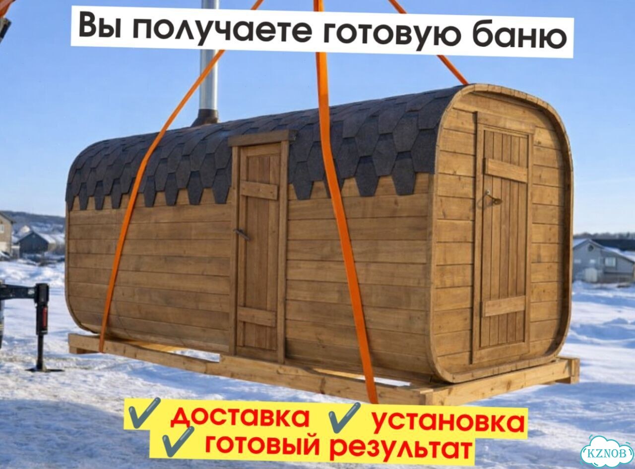 Баня бочка под ключ фото 4