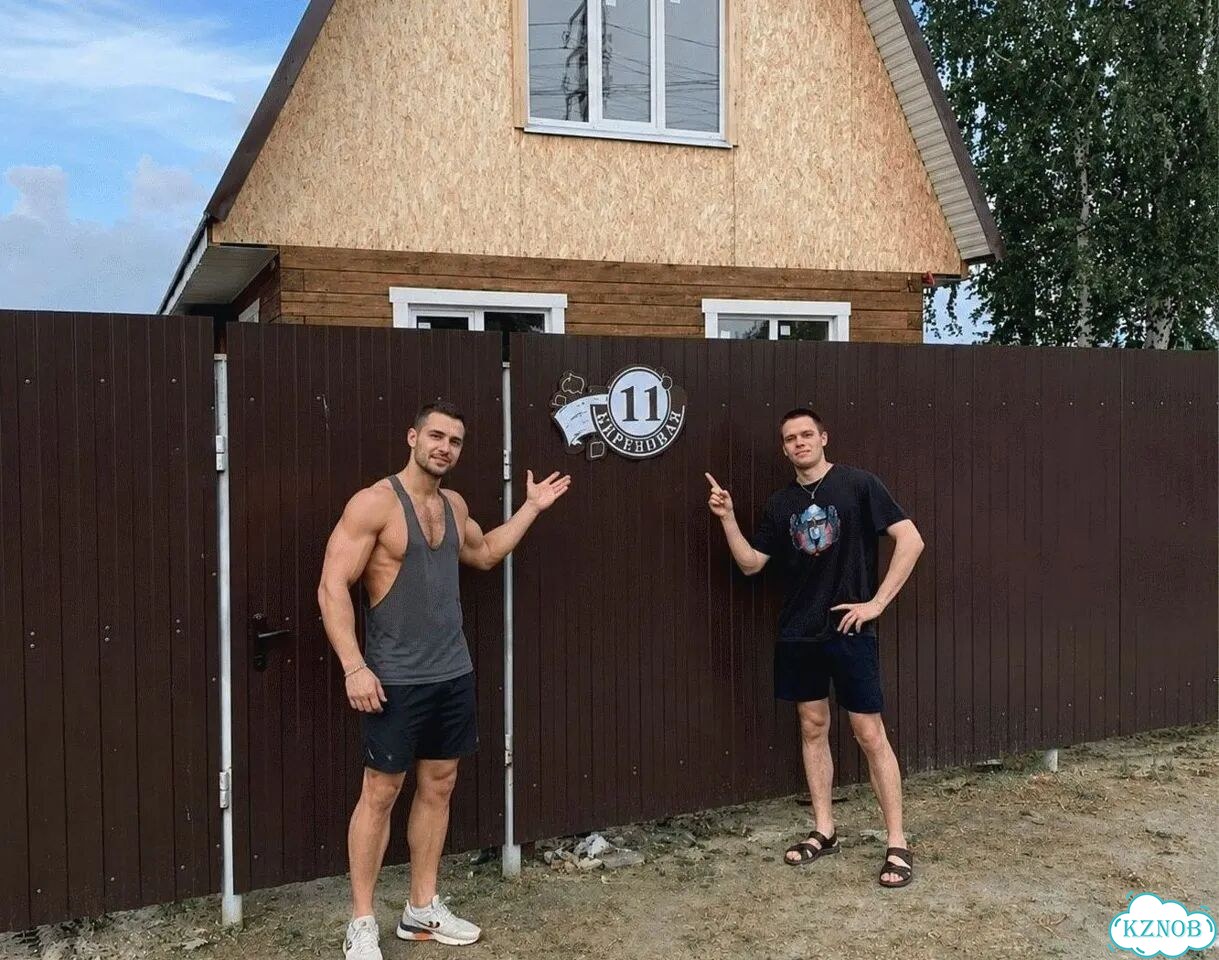 Адресник с номером дома от производителя фото 1