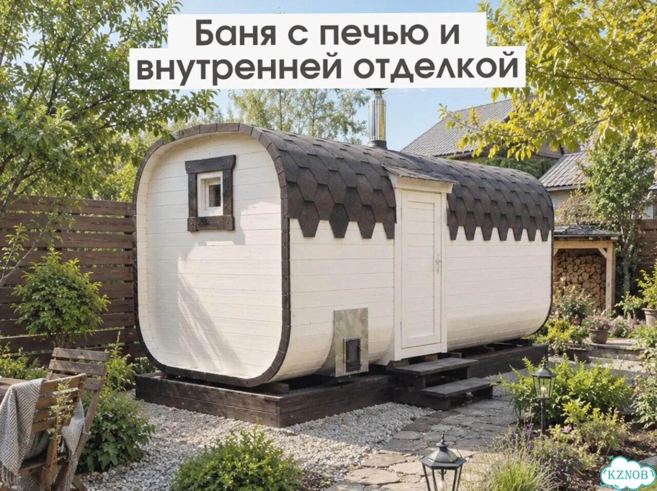 Баня от производителя фото 6