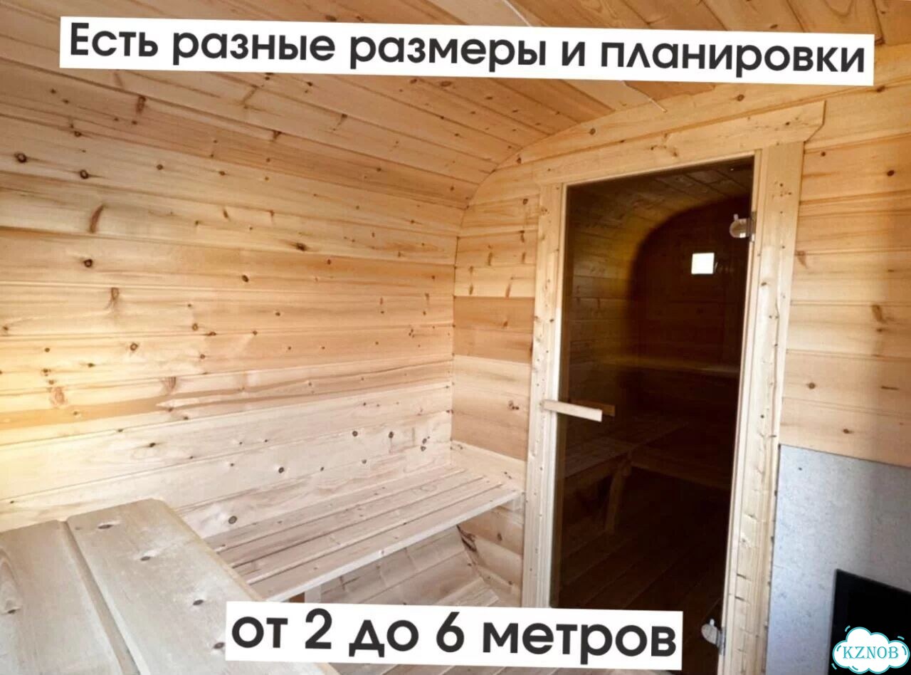 Баня от производителя фото 8