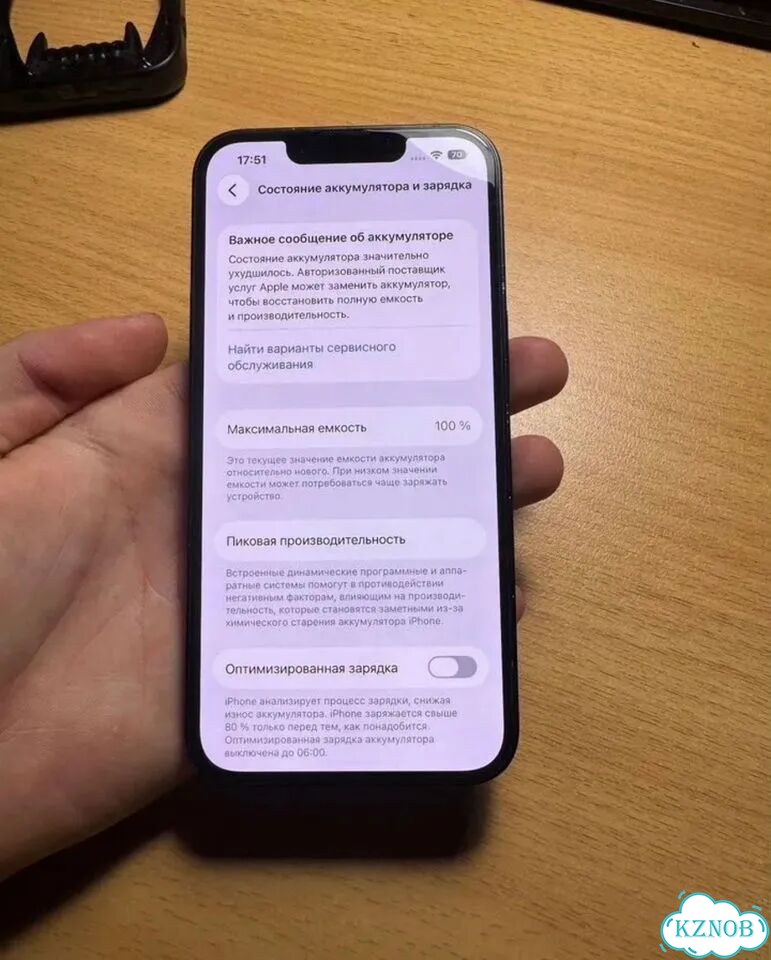 iPhone 13, 256 ГБ, 2 SIM фото 2