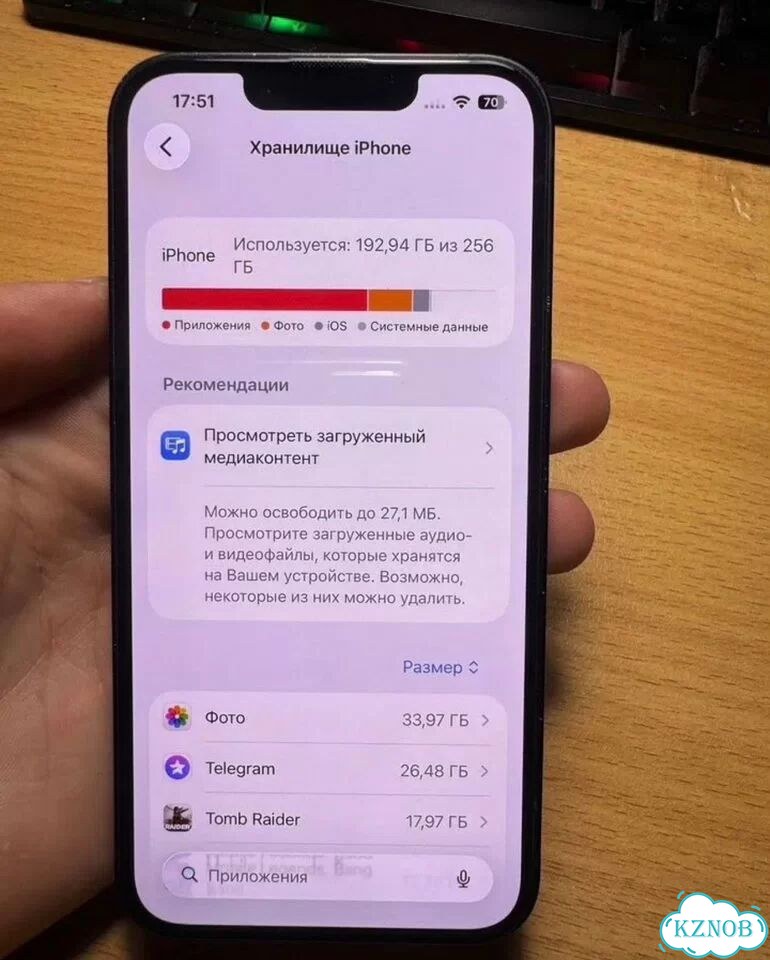 iPhone 13, 256 ГБ, 2 SIM фото 5