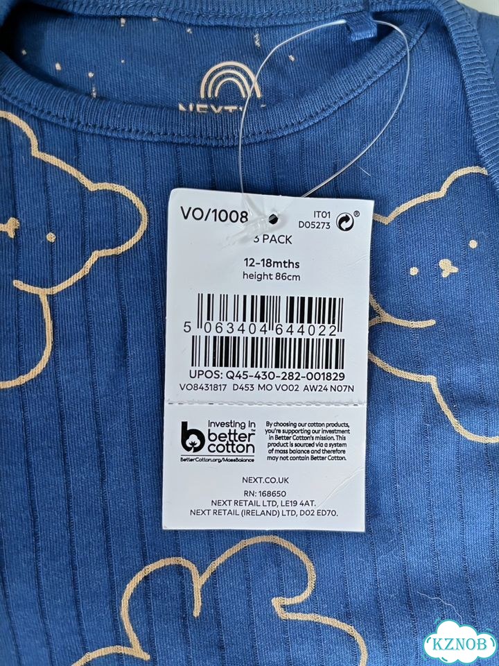 Боди next 86 фото 2
