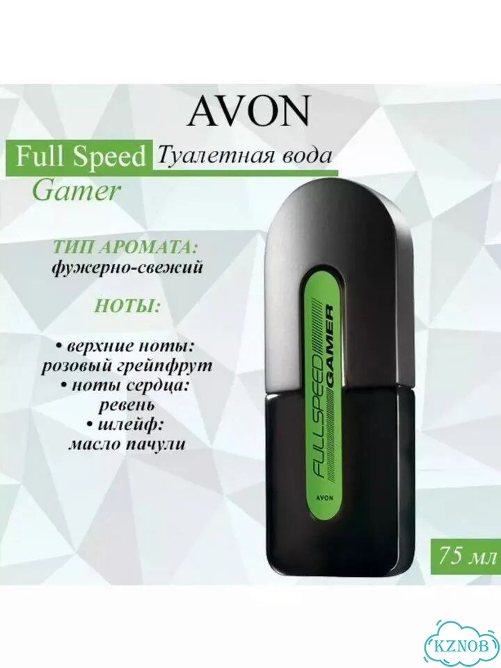 Мужская туалетная вода avon Full speed gamer 75 ml фото 1