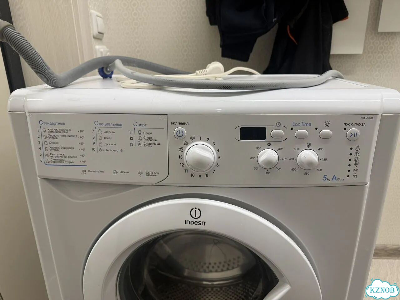Стиральная машина бу indesit 5 кг фото 1