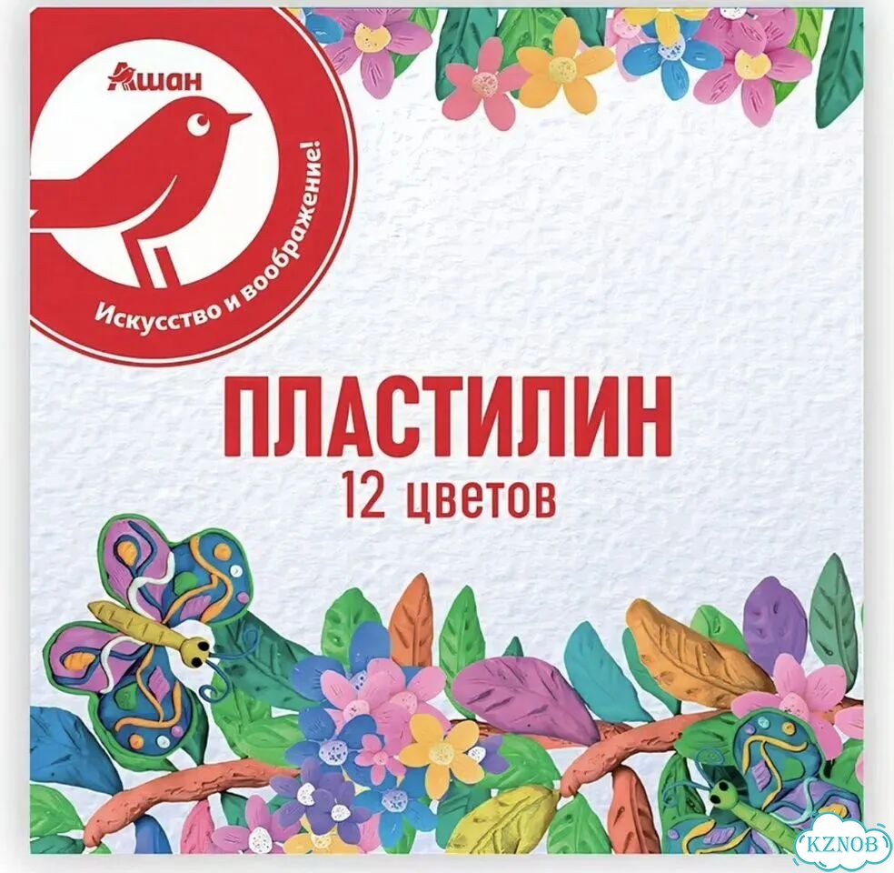 Пластилин 12 цветов фото 1