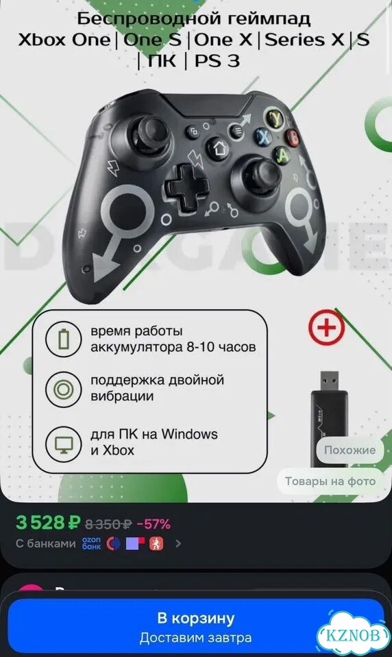 Новый Беспроводной геймпад N1 для пк Xbox One PS3 фото 1