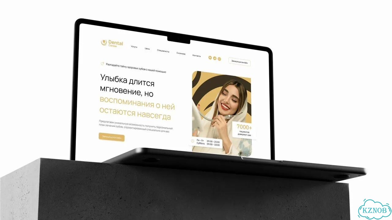 Создание сайтов на Tilda под ключ фото 2