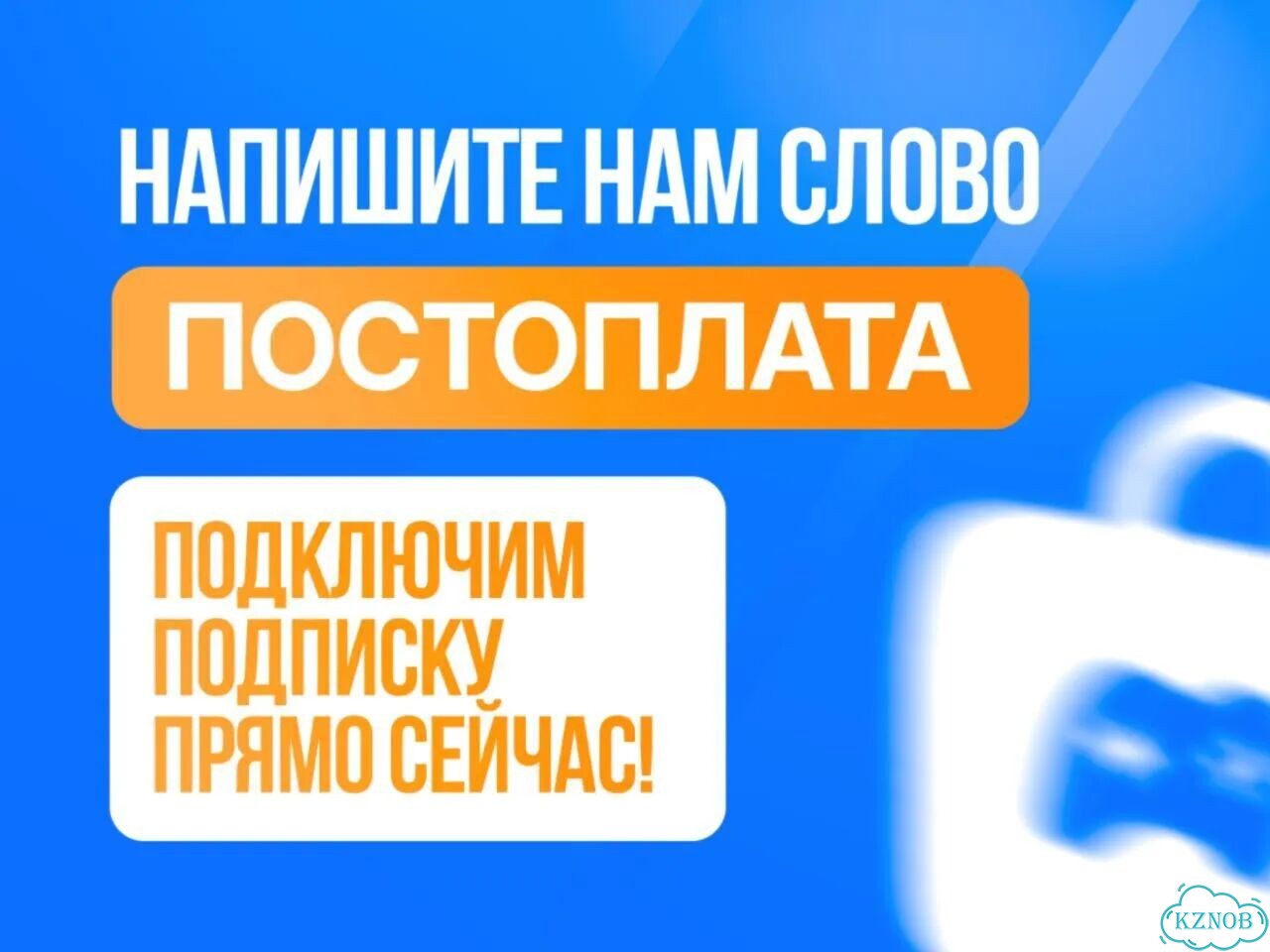 Подписка xbox 9 месяцев фото 10