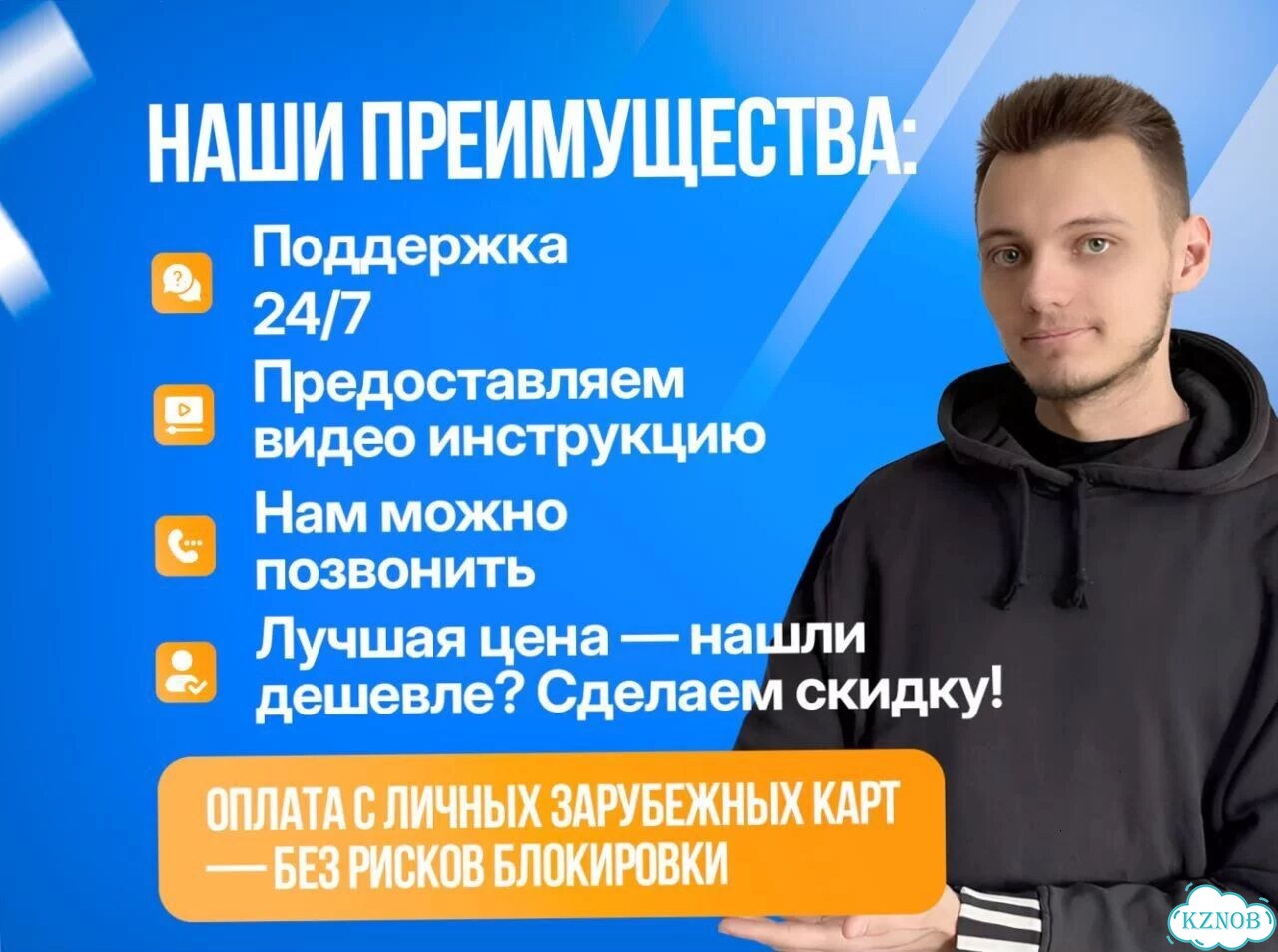 Подписка xbox 9 месяцев фото 6