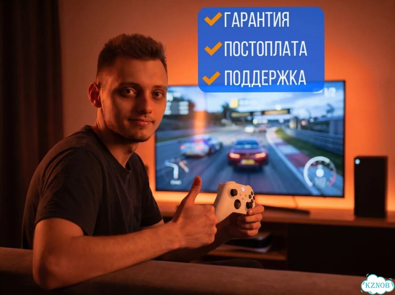 Подписка Xbox от 1 месяца фото 1