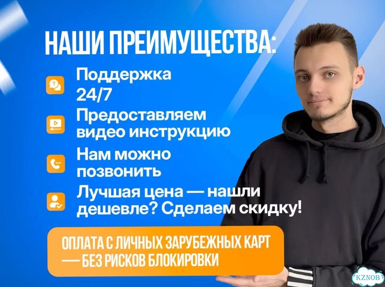 Подписка Xbox от 1 месяца фото 6