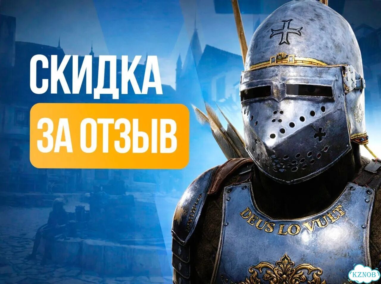 Подписка Xbox от 1 месяца фото 7