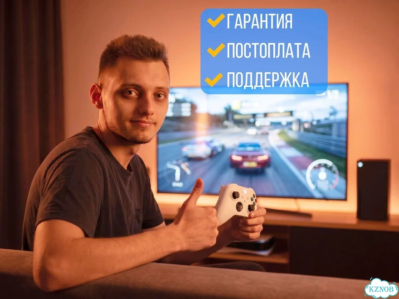 Подписка Xbox / гарантия на весь срок фото 1
