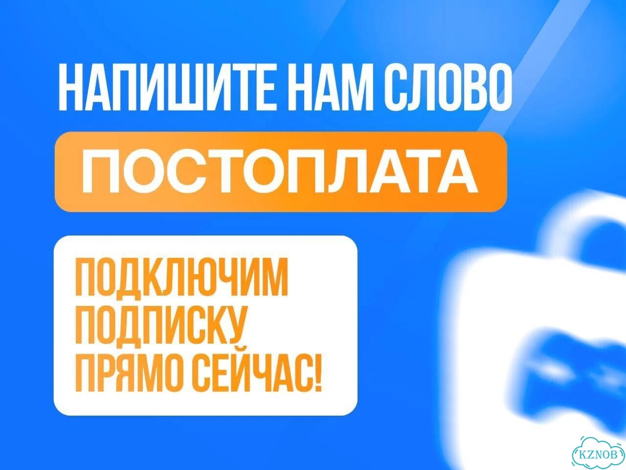 Подписка Xbox / гарантия на весь срок фото 10