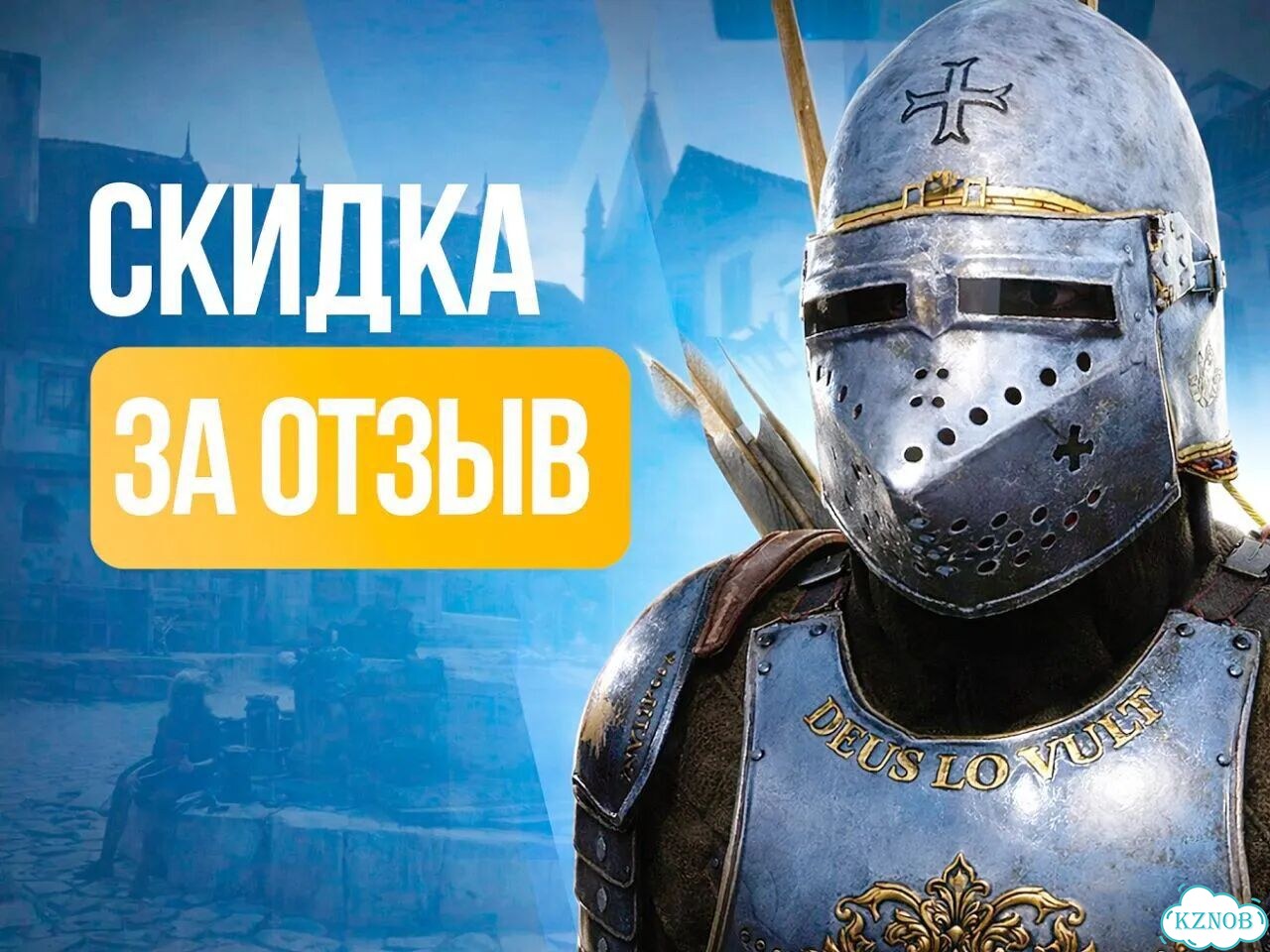 Подписка Xbox / гарантия на весь срок фото 7